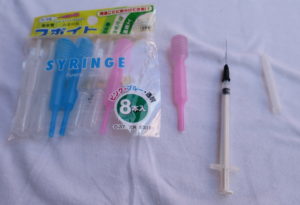 23-syringe