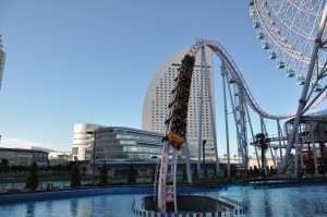 Cosmo World coaster