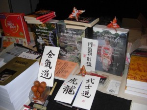 Kanji cards and calligraphy