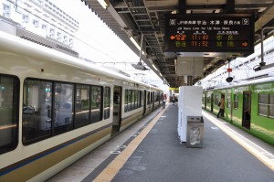 Miyakoji train to Nara
