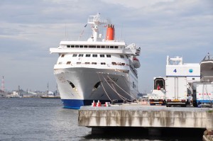 Nippon Maru, Osanbashi Pier