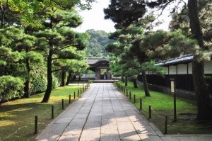 Sankeien, beside Hakuuntei