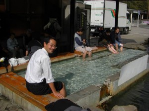 Atami Station, foot spa