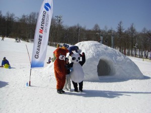 grandee-ski-resort-4