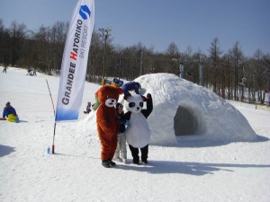 grandee-ski-resort-4