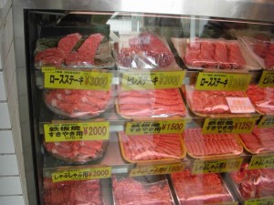 steak-house-satou-kichijoji-3
